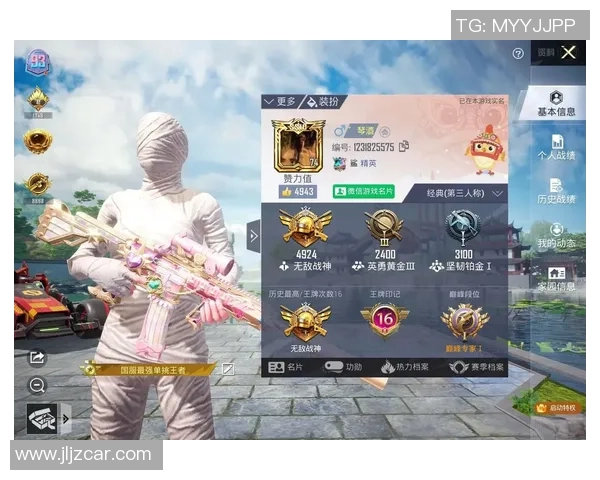 最新和平精英技术排行榜揭晓V5技术实力雄厚稳居第一